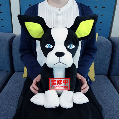 JoJo's Bizarre Adventure: Stardust Crusaders Iggy Vol. 2 Super Big Plush