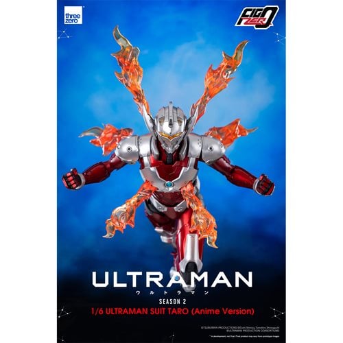 Ultraman Suit Taro Anime Version FigZero 1:6 Scale Action Figure