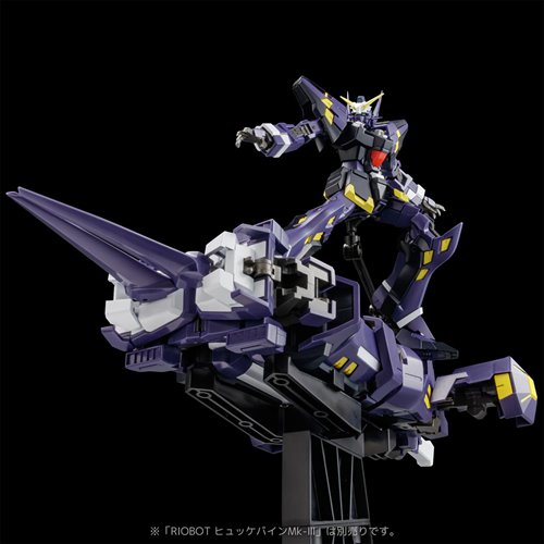 Super Robot Wars OG: Original Generations AM Boxer Riobot Action Figure