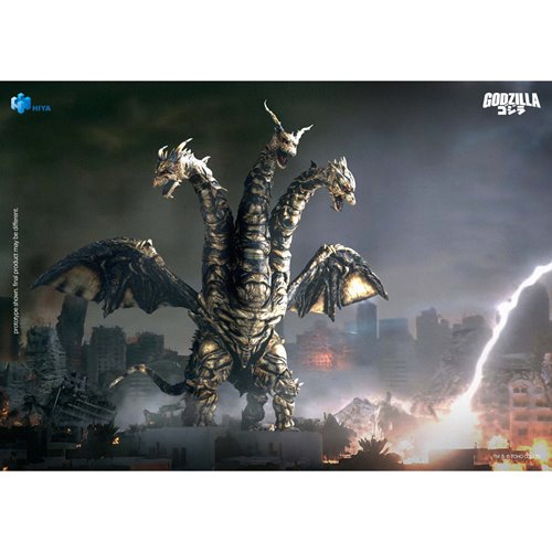 Godzilla: Final Wars 2004 Keizer Ghidorah Exquisite Basic Series None Scale 14-Inch Action Figure