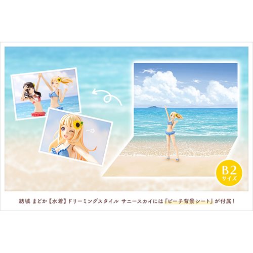 Sousai Shoujo Teien High School Swimsuit Yuki Madoka Dreaming Style Sunny Sky Version 1:10 Scale Mod