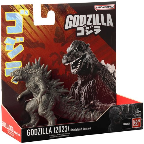 Godzilla 2023 Minus One Immature Form Odo Island Version 5-Inch Soft Vinyl Deluxe Kaiju Action Figur