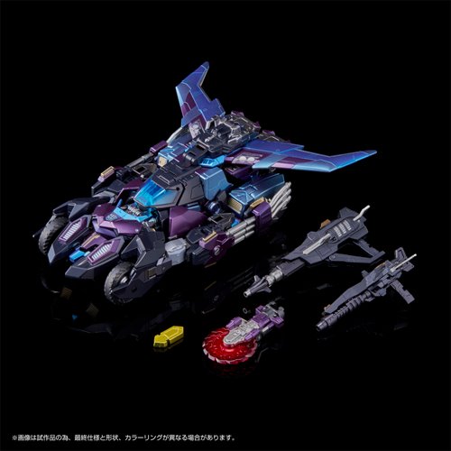 Transformers Adamasmachina AMT-01EX The Lost Light Rodimus