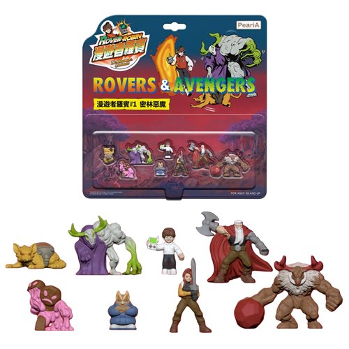 Rover Robin Jungle Devil #1 Mini-Figure Set
