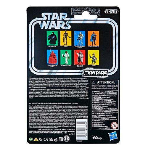 Star Wars The Vintage Collection 3 3/4-Inch Teebo Action Figure
