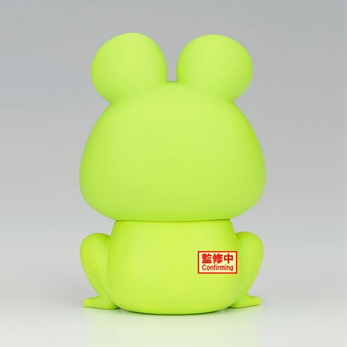 Crayon Shin-chan Cosplay Shin-chan Version B Vol. 6 Statue