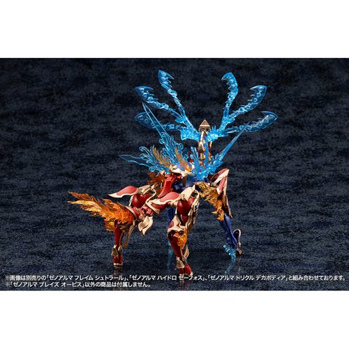 Arcanadea XenoAlma Blaze Ophis Model Kit