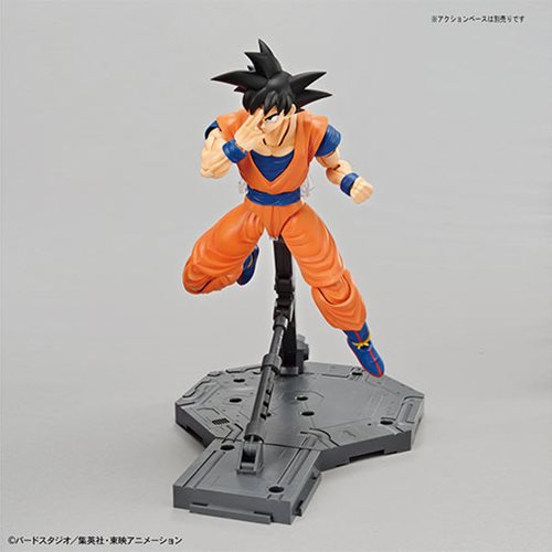 Dragon Ball Z Son Goku Figure-Rise Standard Model Kit - New PKG Version