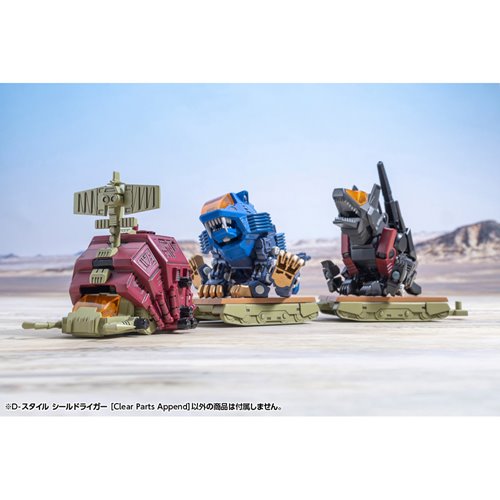 Zoids: Chaotic Century D-Style Shield Liger (Clear Parts Append) Model Kit