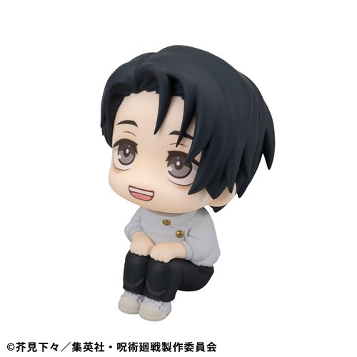 Jujutsu Kaisen Yuta Okkotsu Culling Games Version Look Up Series Statue