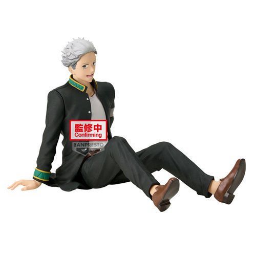 Wind Breaker Hajime Umemiya Chatting time! Sitting Statue