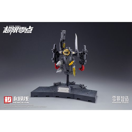 Over Zero Series Baki 1:10 Scale Model Kit