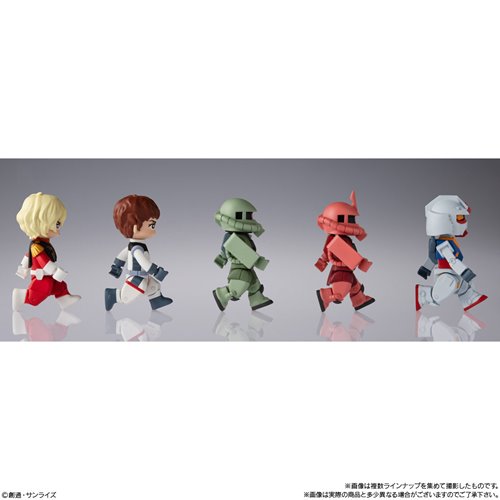 Mobile Suit Gundam Bit Lot Mini-Figure Case of 10