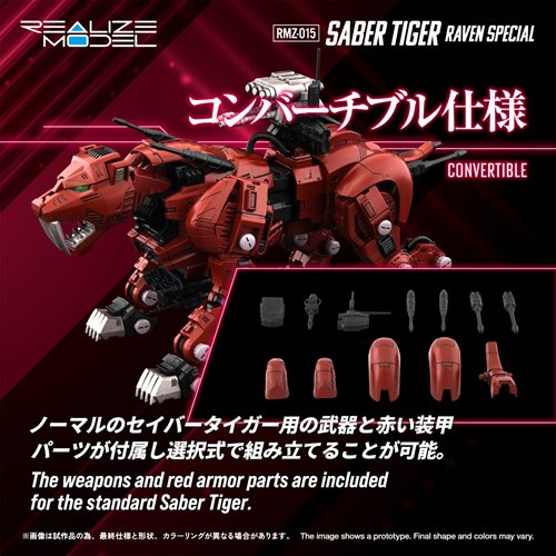 Zoids RMZ-015 Saber Tiger Raven Special Tiger Type Realize Model 1:100 Scale Model Kit