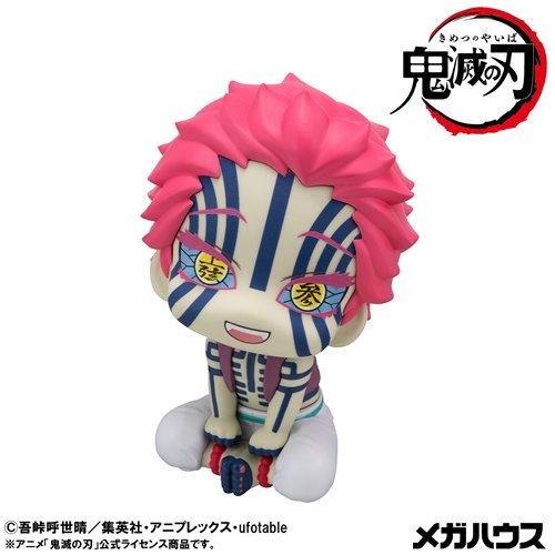 Demon Slayer: Kimetsu No Yaiba Akaza Look Up Series Statue