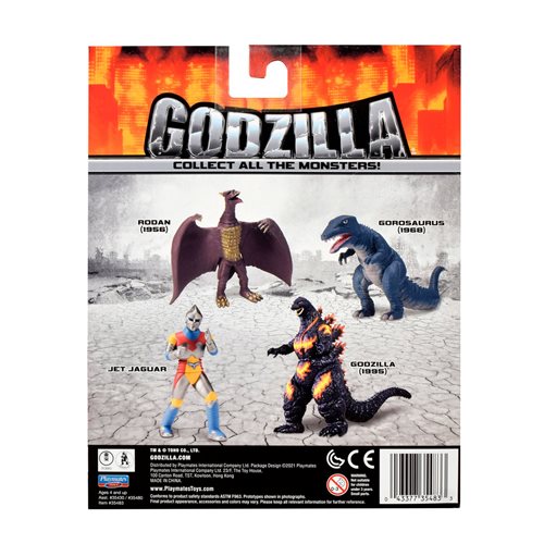 Godzilla Classic 6 1/2-Inch Wave 4 Figure Case