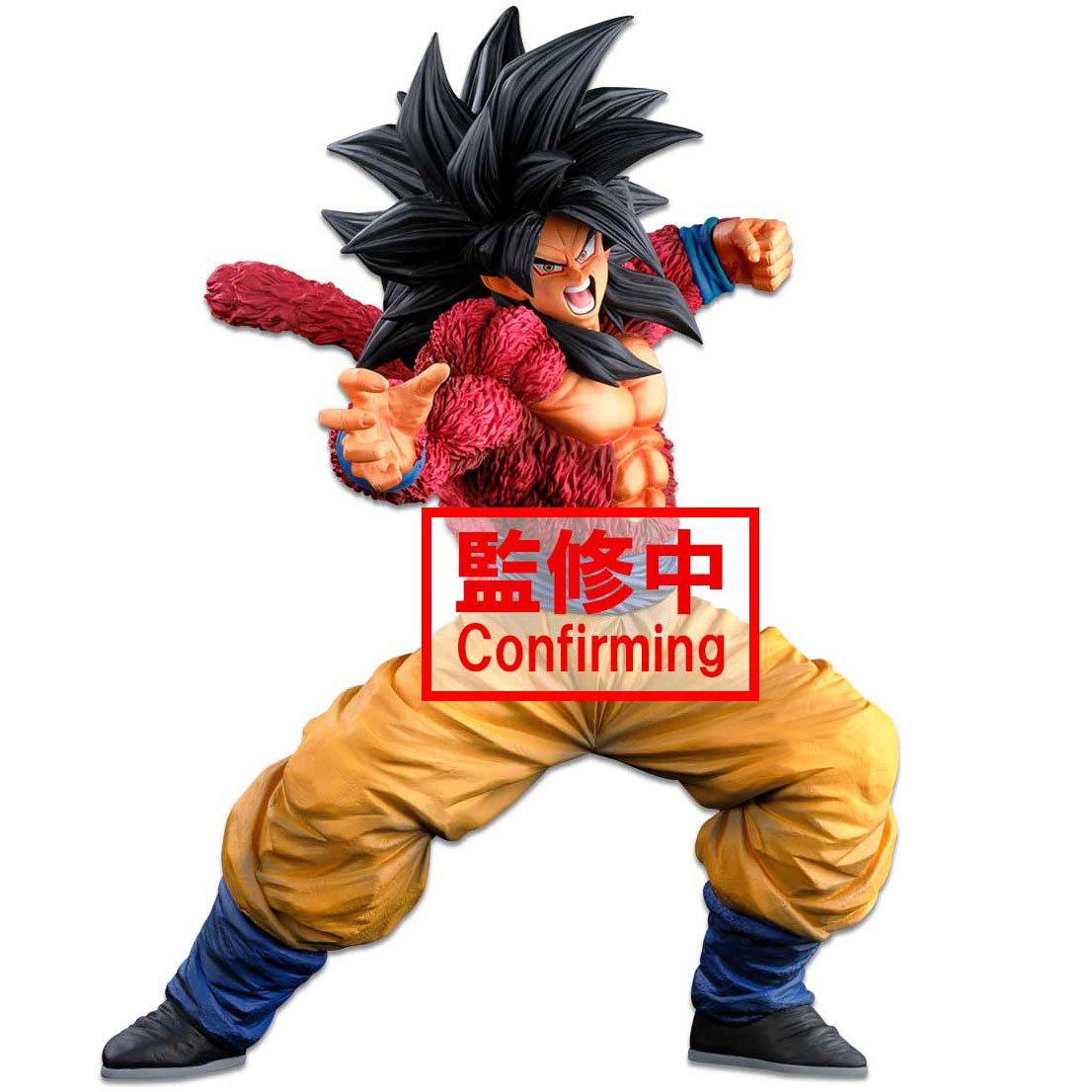 Figure Dragon Ball Gt Goku Super Sayajin 4 - Banpresto