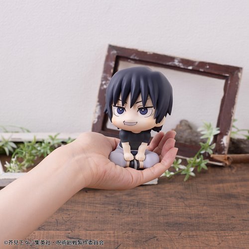 Jujutsu Kaisen Toji Fushiguro Look Up Series Statue