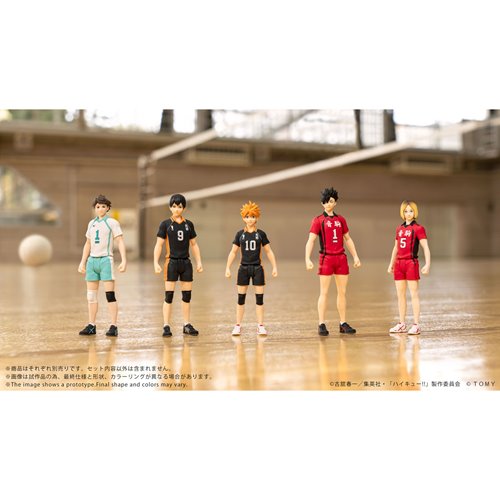 Haikyu!! CK-H04 Tetsuro Kuroo Collekazaro Action Figure