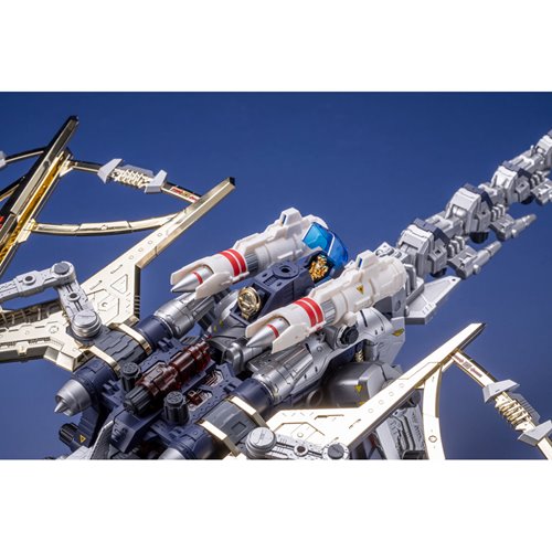 Zoids RPZ-14 Salamander F2 1:72 Scale Highend Master Model Kit