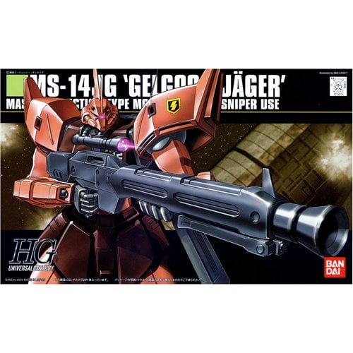 Mobile Suit Gundam 0080 Gelgoog Jaegar High Grade 1:144 Scale Model Kit