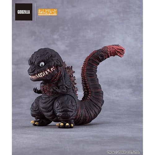Shin Godzilla Nendoroid Action Figure