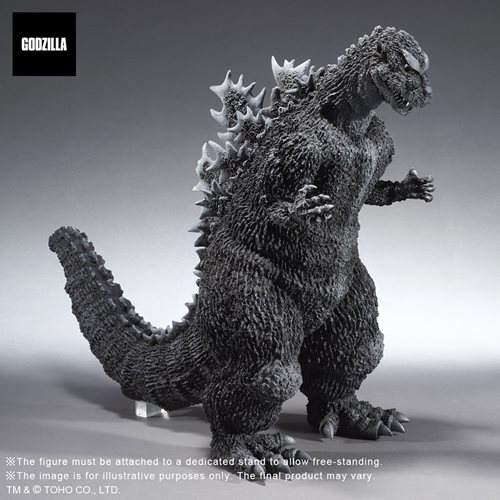Godzilla 1954 Gigantic Series Favorite Scuplt Line Figure