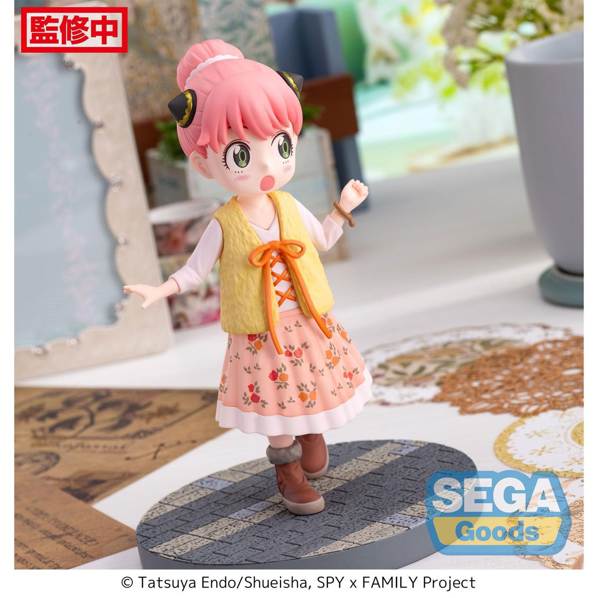 SEGA Luminasta Figura Anya Forger Spy X Family - Look Stylish Vol.2 15 Cm