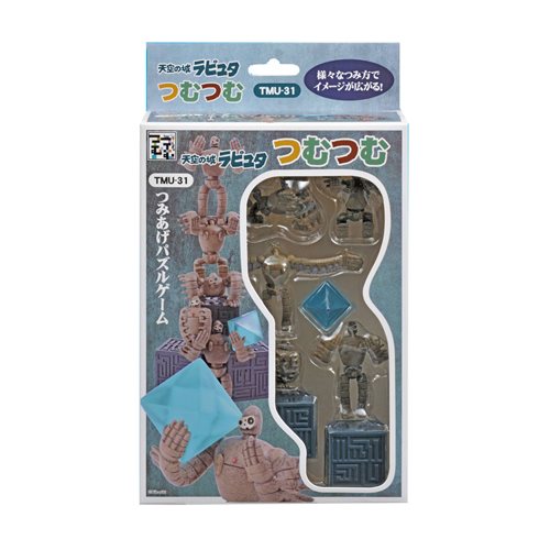 Castle in the Sky Nosechara Stacking Figure Set