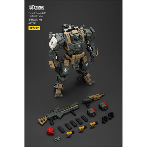 Joy Toy Battle for the Stars Tyrant-03 Tactical Type 1:18 Scale Action Figure