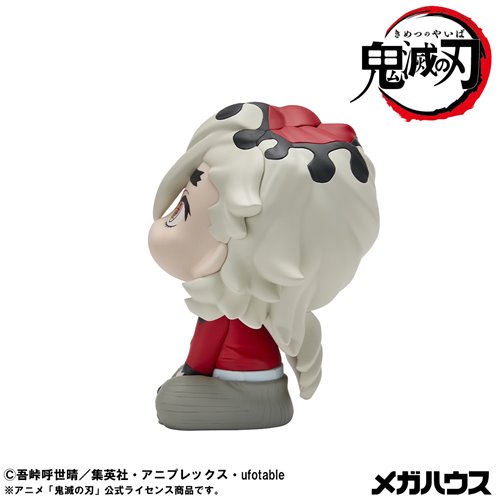 Demon Slayer: Kimetsu no Yaiba Doma Look Up Series Statue