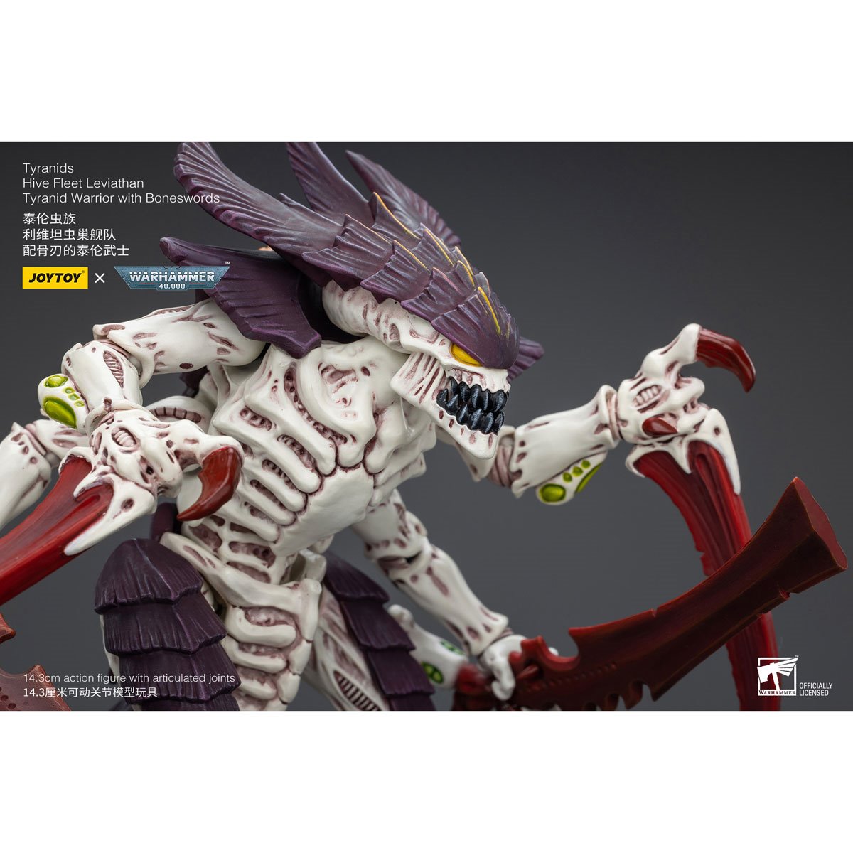 Joy Toy Warhammer 40,000 Tyranids Hive Fleet Leviathan Warrior with  Boneswords 1:18 Scale Action Figure