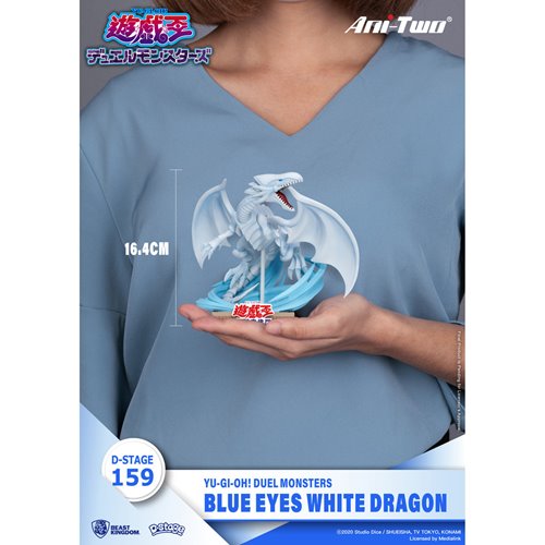 Yu-Gi-Oh Duel Monsters Blue Eyes White Dragon DS-159 D-Stage Statue