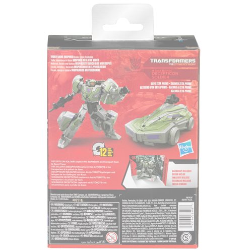 Transformers Studio Series Premier Deluxe Wave 25 Case of 8