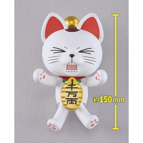 Dandadan Turbo Granny Beckoning Cat PLAMAX Model Kit