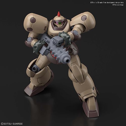 Gundam G Gundam Death Army HGFC 1:144 Scale Model Kit