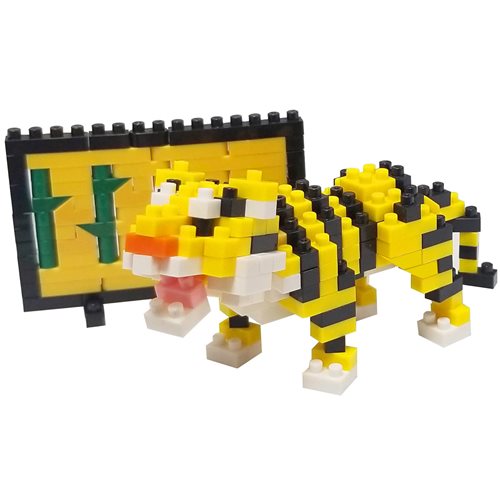 Tiger Nanoblock Constuctible Figure