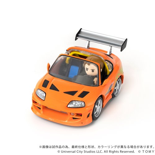 Fast & Furious QV-03 Toyota Supra JZA80 Q Village Model Kit Set