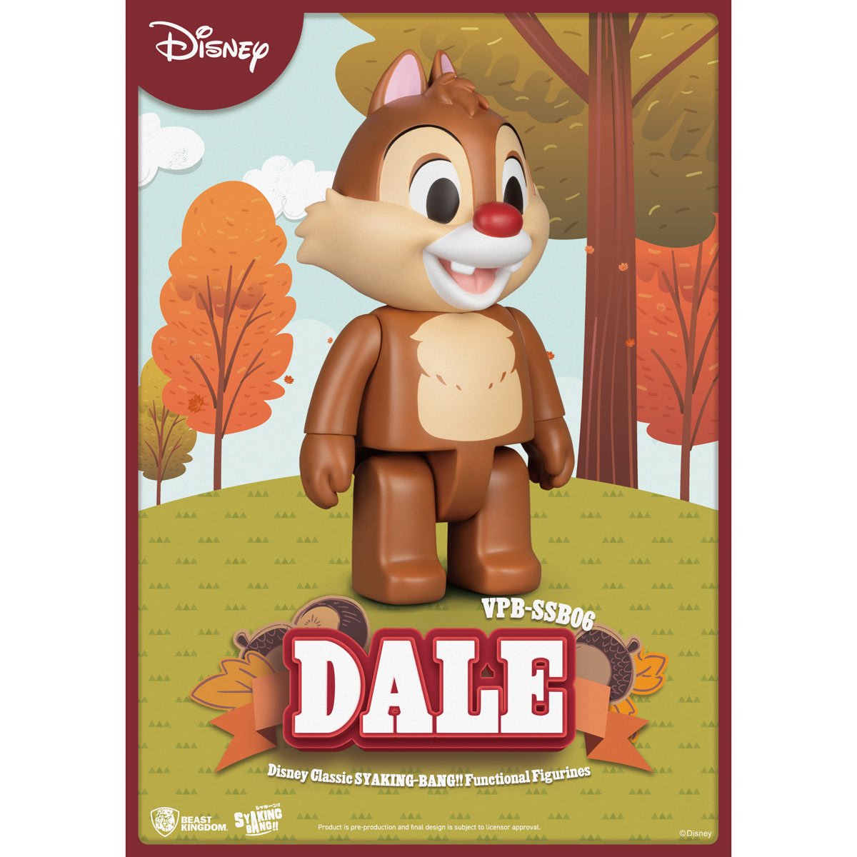 Datle Datle Chips Disney Classic Chip and Dale Dale VPB-SSB06 Syaking-Bang!! Piggy Bank