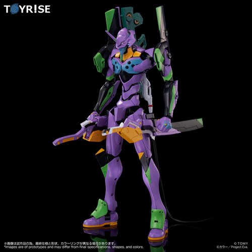 Neon Genesis Evangelion Unit-01 Toyrise Action Figure
