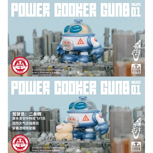 GUNB Power Cooker Series Blind Box Vinyl Figure Case of 8