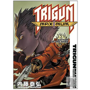 Trigun Maxiumum Volume 4