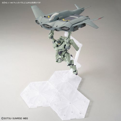 Mobile Suit Gundam: The Witch from Mercury Tickbalang High Grade 1:144 Scale Model Kit