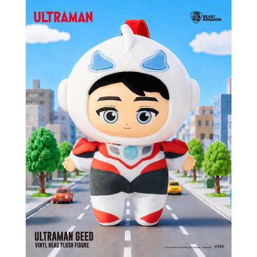 Ultraman Vinyl Head Plush Blind Box Set of 4