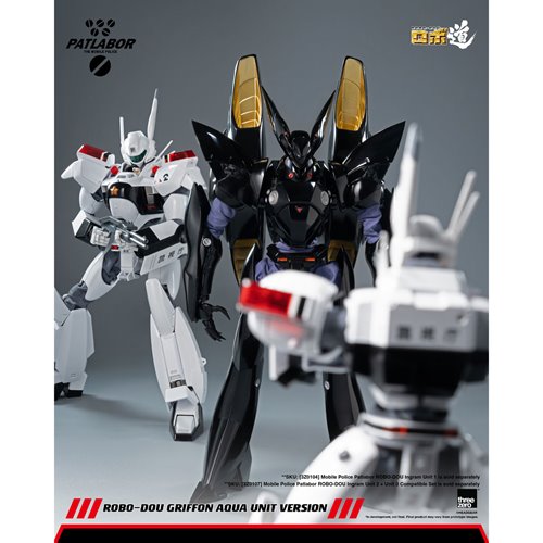 Mobile Police Patlabor Griffion Aqua Unit Version Robo-Dou Action Figure