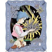 Howl's Moving Castle Howl and Son Stars Paper Theater