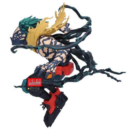My Hero Academia Izuku Midoriya Overlay II The Amazing Heroes DX
