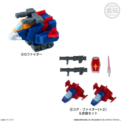 Gundam Shokugan Box Collection Blind-Box Mini Model Kit Case of 12