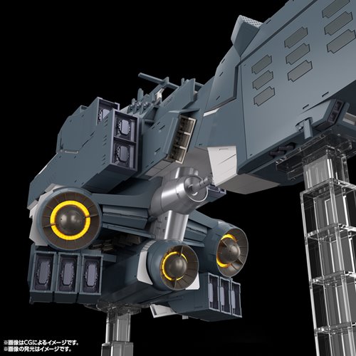 Legend of the Galactic Heroes: Die Neue These Free Planets Alliance Forces Battleship Hyperion 1:300