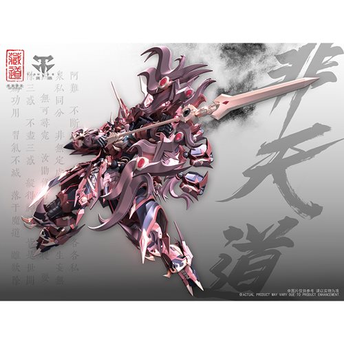 CD-06 ASURA Alloy Action Figure